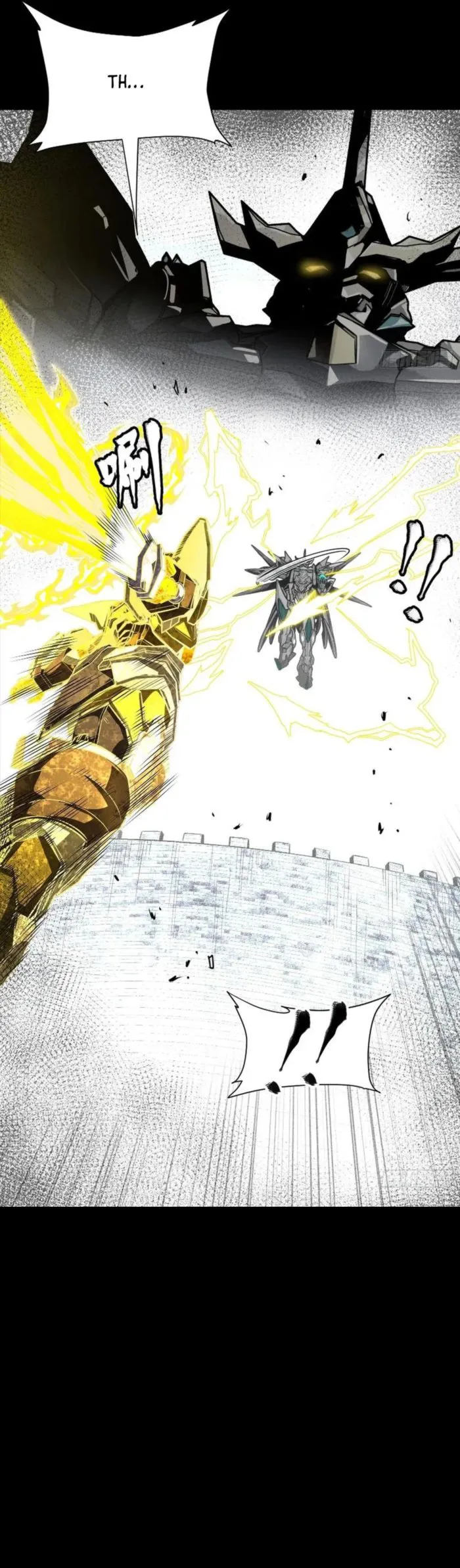 Legend of Star General Chapter 259 21